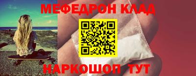 2c-b Первоуральск