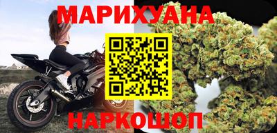 кокс Партизанск