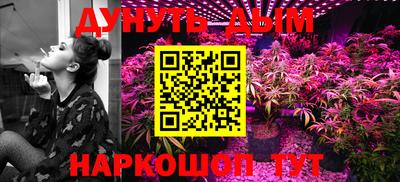 2c-b Первоуральск