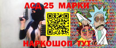 кокс Партизанск