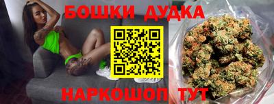 прущий лед Пенза
