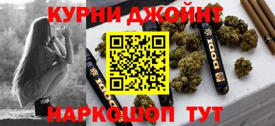 2c-b Первоуральск