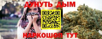 кокс Партизанск
