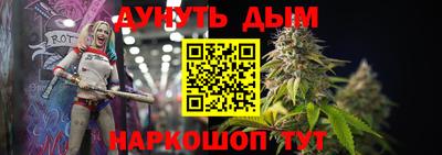 2c-b Первоуральск