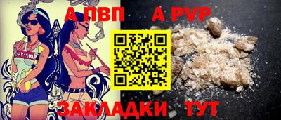 2c-b Первоуральск