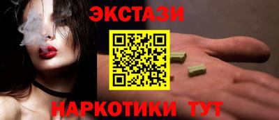 кокс Партизанск