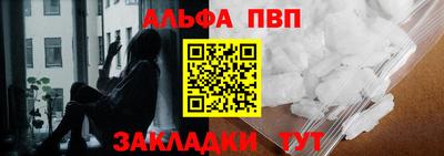 2c-b Первоуральск