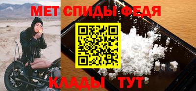 2c-b Первоуральск