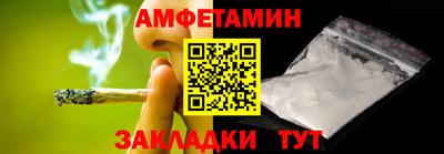 2c-b Первоуральск