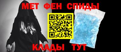 2c-b Первоуральск