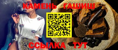 2c-b Первоуральск