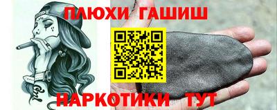 2c-b Первоуральск