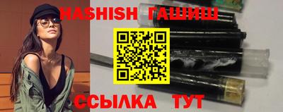 кокс Партизанск