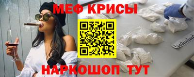 кокс Партизанск