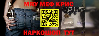 2c-b Первоуральск