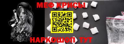 кокс Партизанск