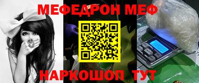 2c-b Первоуральск